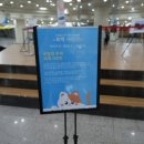 두류1번가 이미지