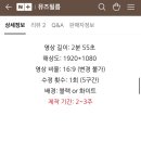 뮤즈필름