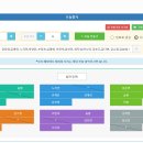 뽑기대장 이미지