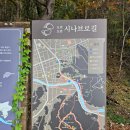 스킷이와 함께하는 전주 여행! - 왓더그레이 카페(What The Gray cafe), 바람 쐬는 길 (산책하기 좋은 길)