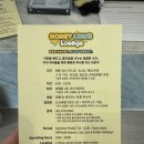 르노삼성자동차 서비스코너 상하점 | 더블트리 바이 힐튼 서울 판교 코너룸 추천! 12개월 돌아기랑 호캉스 아기용품, 조식, 수영장 후기✨