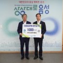 ㈜도원이엔씨 이미지