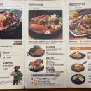 이바돔감자탕 효창점 | 숙대 밥집 이바돔감자탕효창점 혼밥 하기 좋은 효창공원 해장국 내돈내산