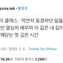 경영지원실 이미지
