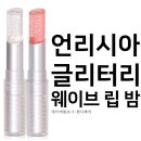 라이크넷 이미지