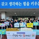 동두천농협 앞 이미지