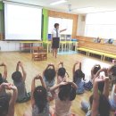 원남초등학교 병설유치원 이미지