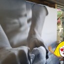 파리바게트태평