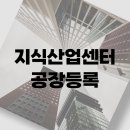 박수연행정사사무소 이미지