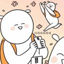 대연골목