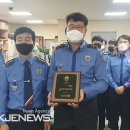 남항파출소 이미지