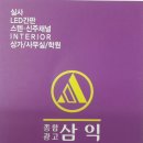 골든벨노래연습장 이미지