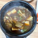 봉하깡통구이 | 제주 연동 대패오겹살 고기 맛집 봉하깡통구이, 맛있는 김치 좋아하시는 분들께 강력 추천