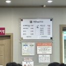 등촌칼국수성환점 | 천안 성환 맛집 추천, &lt;등촌 샤브 칼국수 천안성환점&gt; 내돈내산 후기