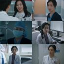 따뜻한 배려 이진희, 환자 위해 수술방 열었다…김지원과 시크한 공조 이미지