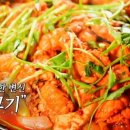 서울복어식당 네이버블로그