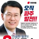 문산행정문화복합센터 이미지