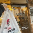 나이스맛집 이미지