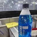 (주)쏠미트 | 셀프 세차 방법 정리해드림! (세차방법/용품 소개 / 기온쿼츠 바스 사용기 사용방법 후기)