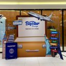 아트몰링 부산점 | 세돌 아기랑 아트몰링 빅블러라운지 부산점 인도&amp;베이킹 체험기