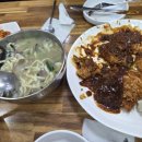 소문난해물칼국수왕돈까스 네이버블로그