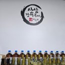 밀양꾸지뽕 영농조합법인 이미지