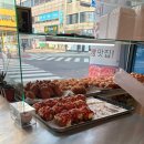 봉서1길 | 구례/하동에서 다녀온 카페/빵집 정리 : 목월빵집 살구나무빵집 apricot 오차커피공방 빙구례 등