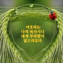 강북로 네이버블로그