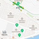 선프라자약국 이미지