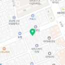 아론에듀학원