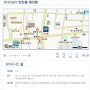 Re:혹시 광주 광역시에 전시차 있는곳이 있을까요 이미지