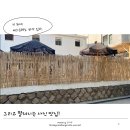 데미타세 - 104860 | 데미타세