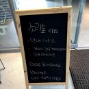국일장 이미지