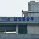 아주인센티브주