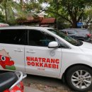 남일목장 | 나트랑 판랑 사막투어 썰매 양떼목장 당일 코스