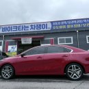 바이크타는차쟁이