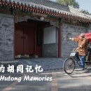 킹여행사(주) 네이버블로그