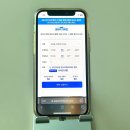 (주)칸렌트카 | 사이판 렌트카 가격 저렴한 하파다이 추천 2박 3일 머스탱 비용 후기