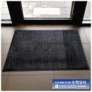 수정커피숍 - 광진구 면목로 201 | 수정커피숍