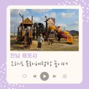 (주)목화투어