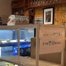 돌빙커피보정점