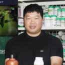 흙사랑농자재
