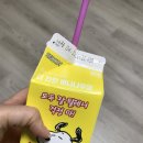 고은연합소아청소년과의원 이미지