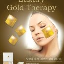 (주)현진씨엔티 이미지