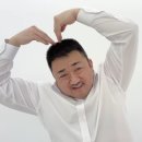도끼네주방