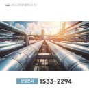 우리산업개발 이미지