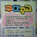 관양동물병원 이미지