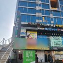 이스카이 골프존 이미지