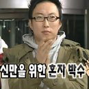 미시엘로2 | 마음속의 번뇌를 버려라