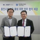 한국에너지충전소 이미지